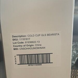 NWT Starbucks Cup Bearista